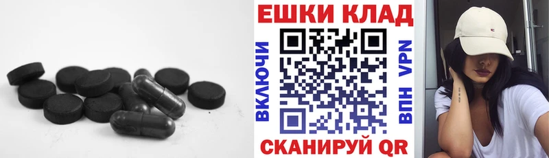 Ecstasy Punisher  Ивдель 