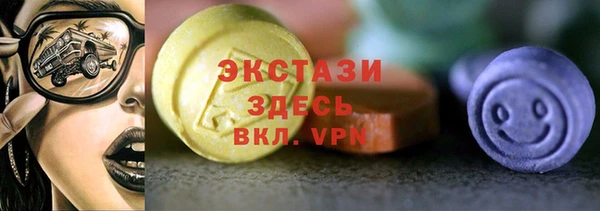 бошки Алексеевка