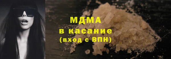 ECSTASY Алзамай