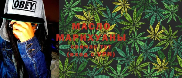ECSTASY Алзамай