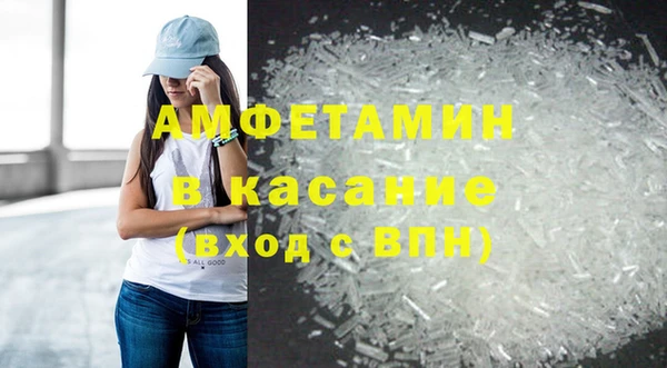 бошки Алексин