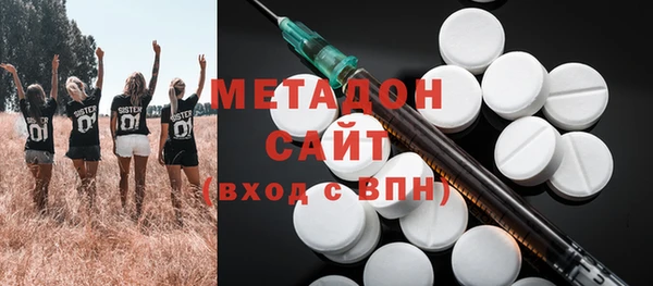 ECSTASY Алзамай