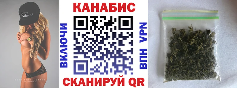 МАРИХУАНА тримм  наркота  shop наркотические препараты  Ивдель 